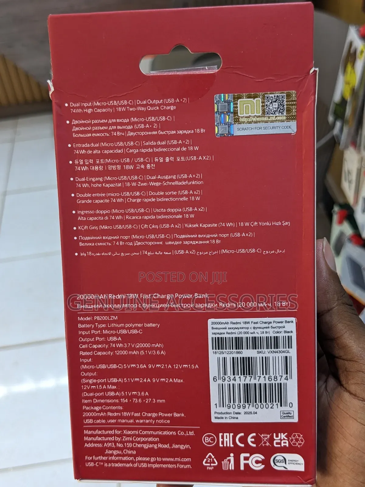 Redmi 20000mah Mi Powerbank
