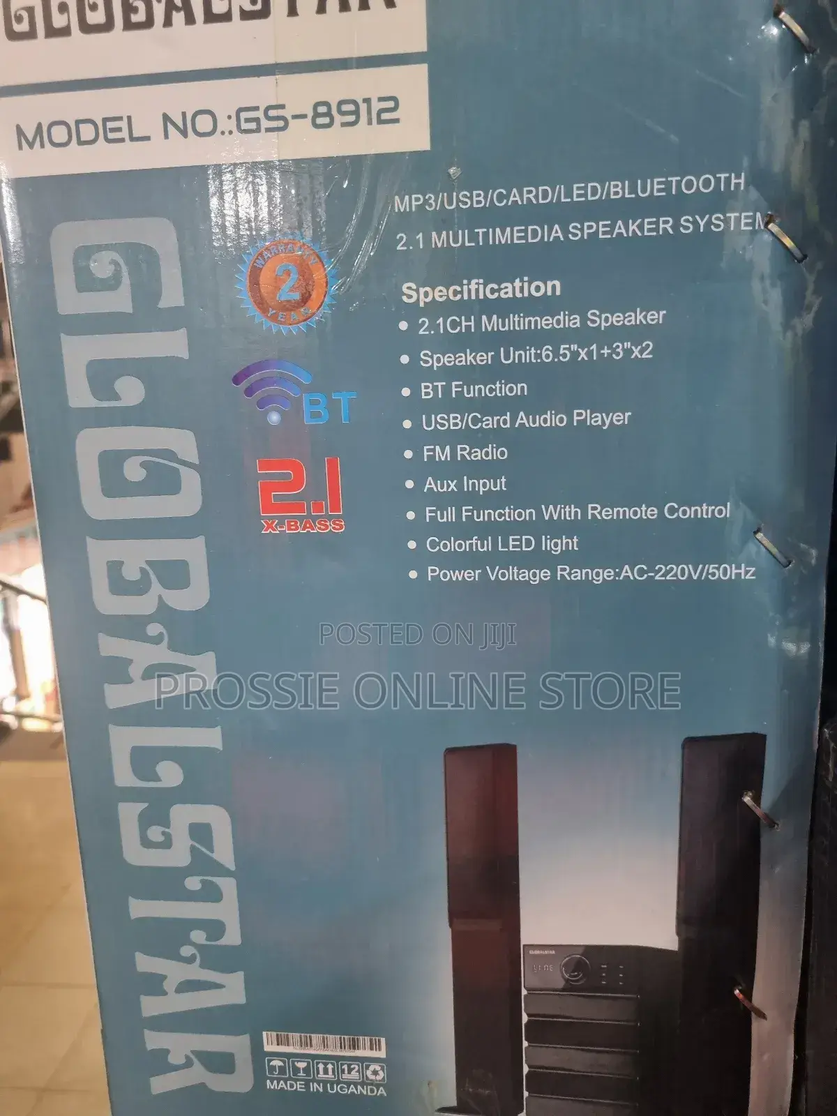 Global Star Woofer
