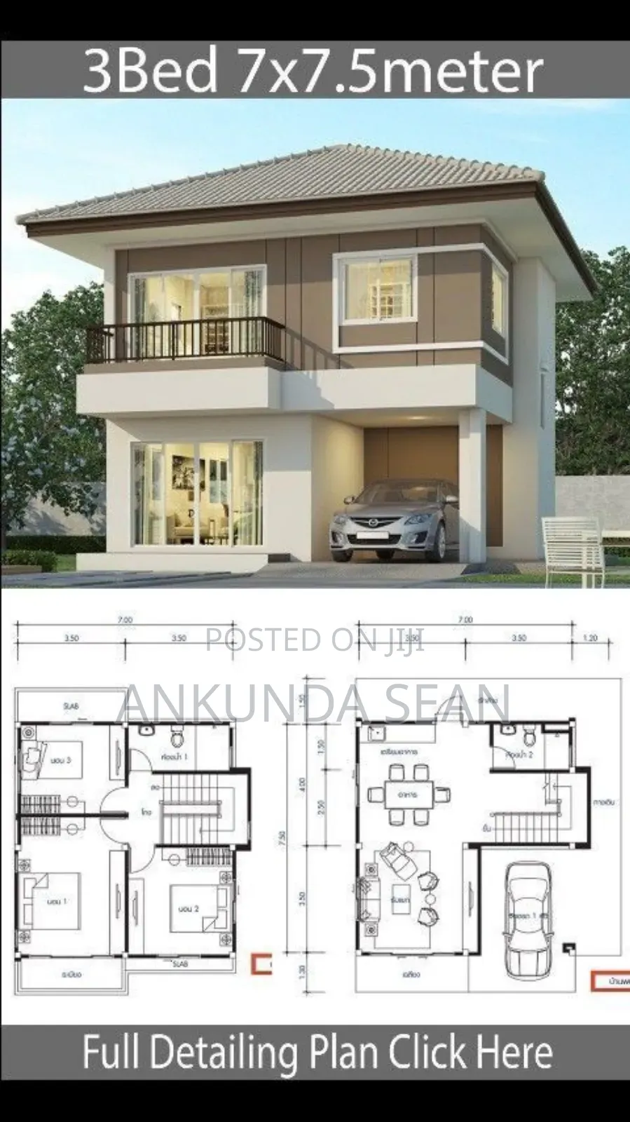 Uganda Modern Architectural Designs and Techinical Services