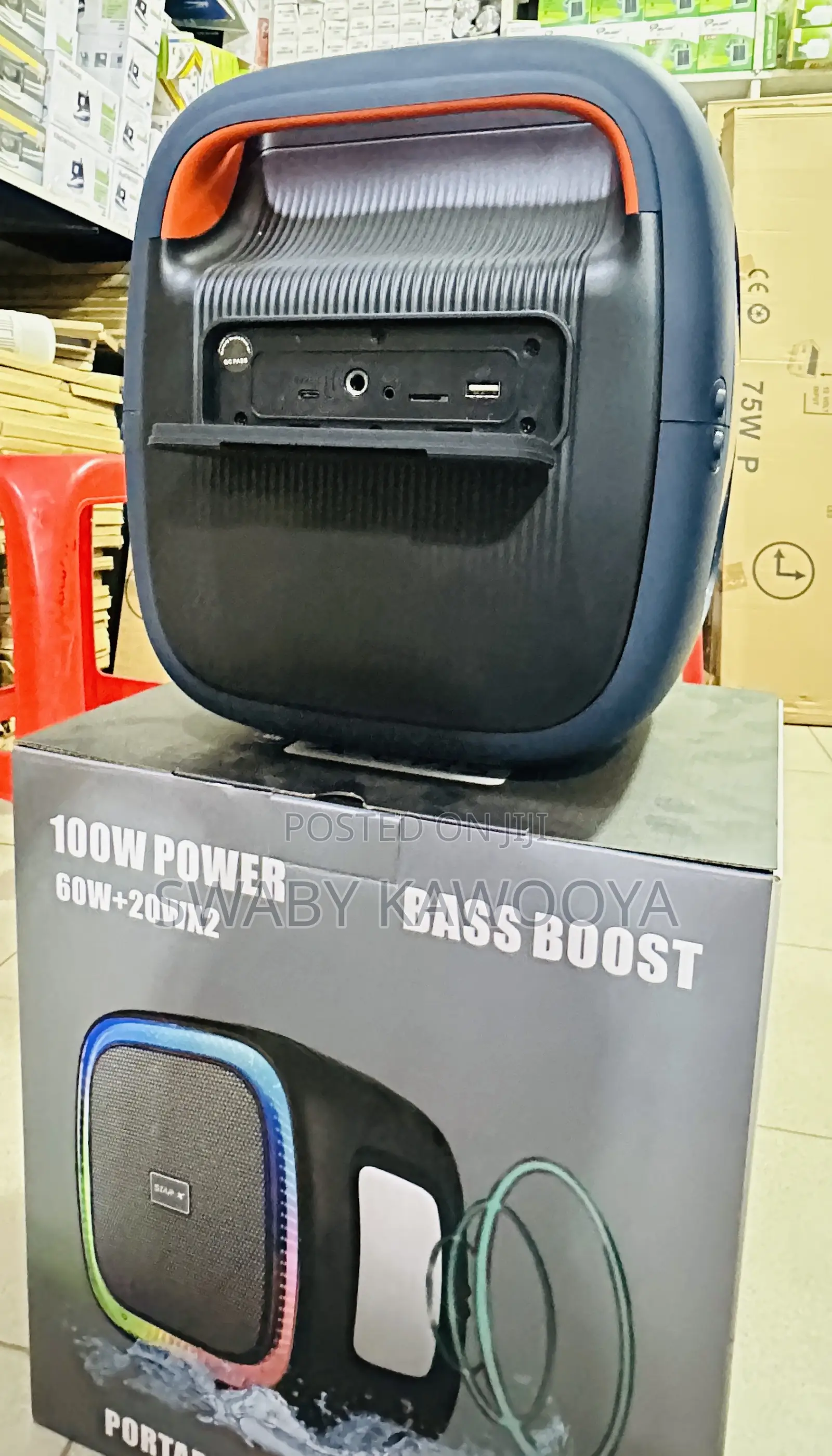 Rechargeable Speaker