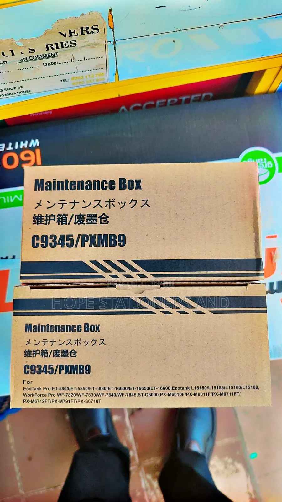 C 9345 Epson Maintenance Catridge / Box