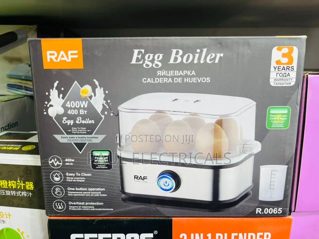Raf Egg Boiler