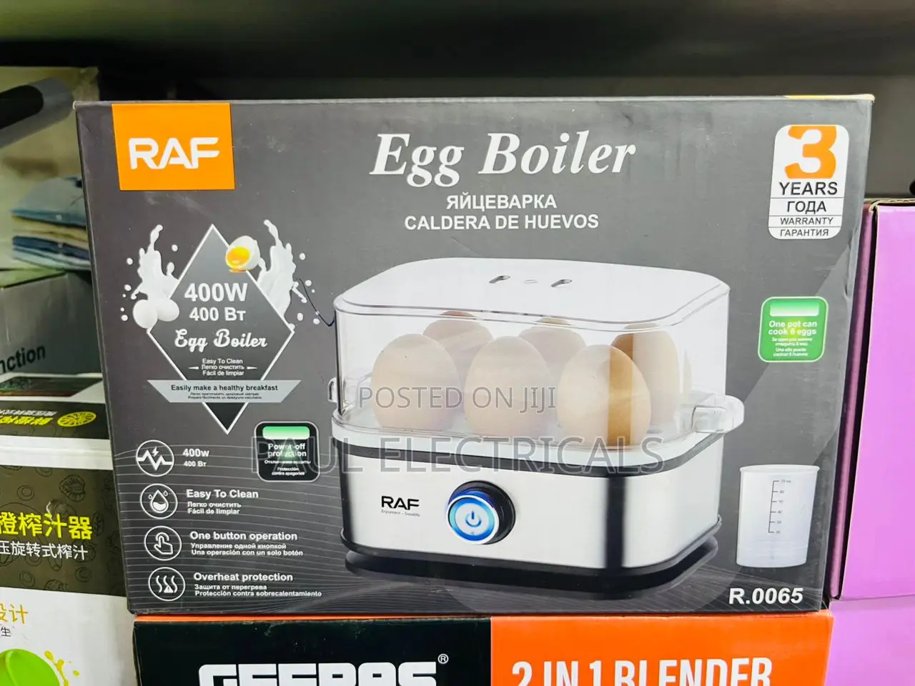 Raf Egg Boiler