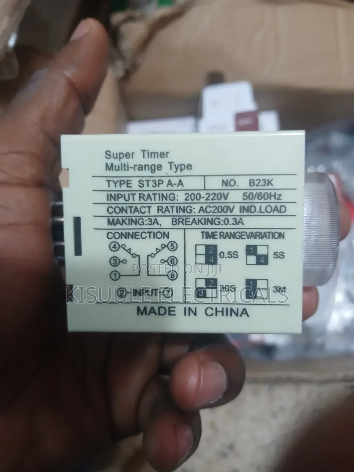 Dc 12v Off Delay Timer Relay