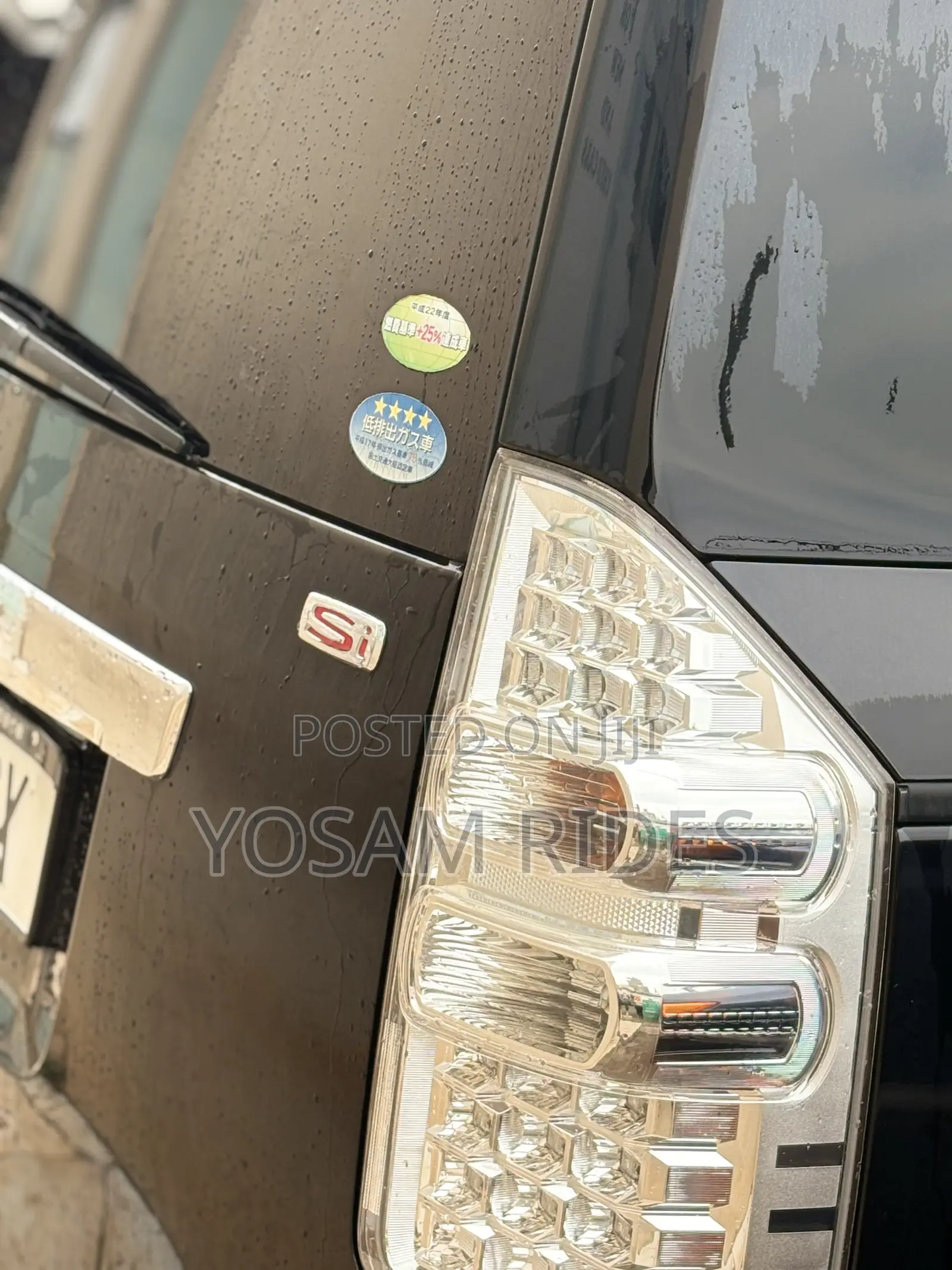 Toyota Noah 2.0 143hp FWD (7 Seater) 2013 Black