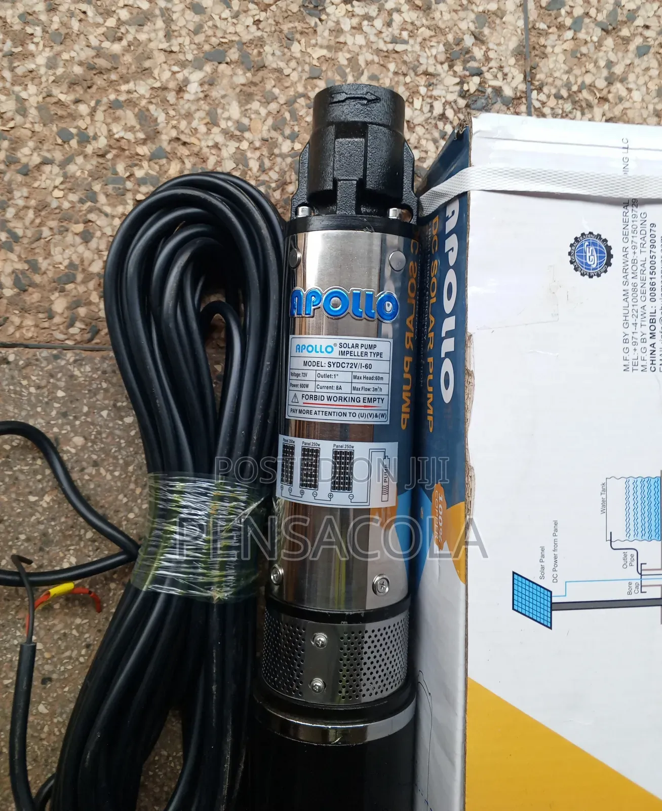Solar Pump 60m / 200feet Water Pump