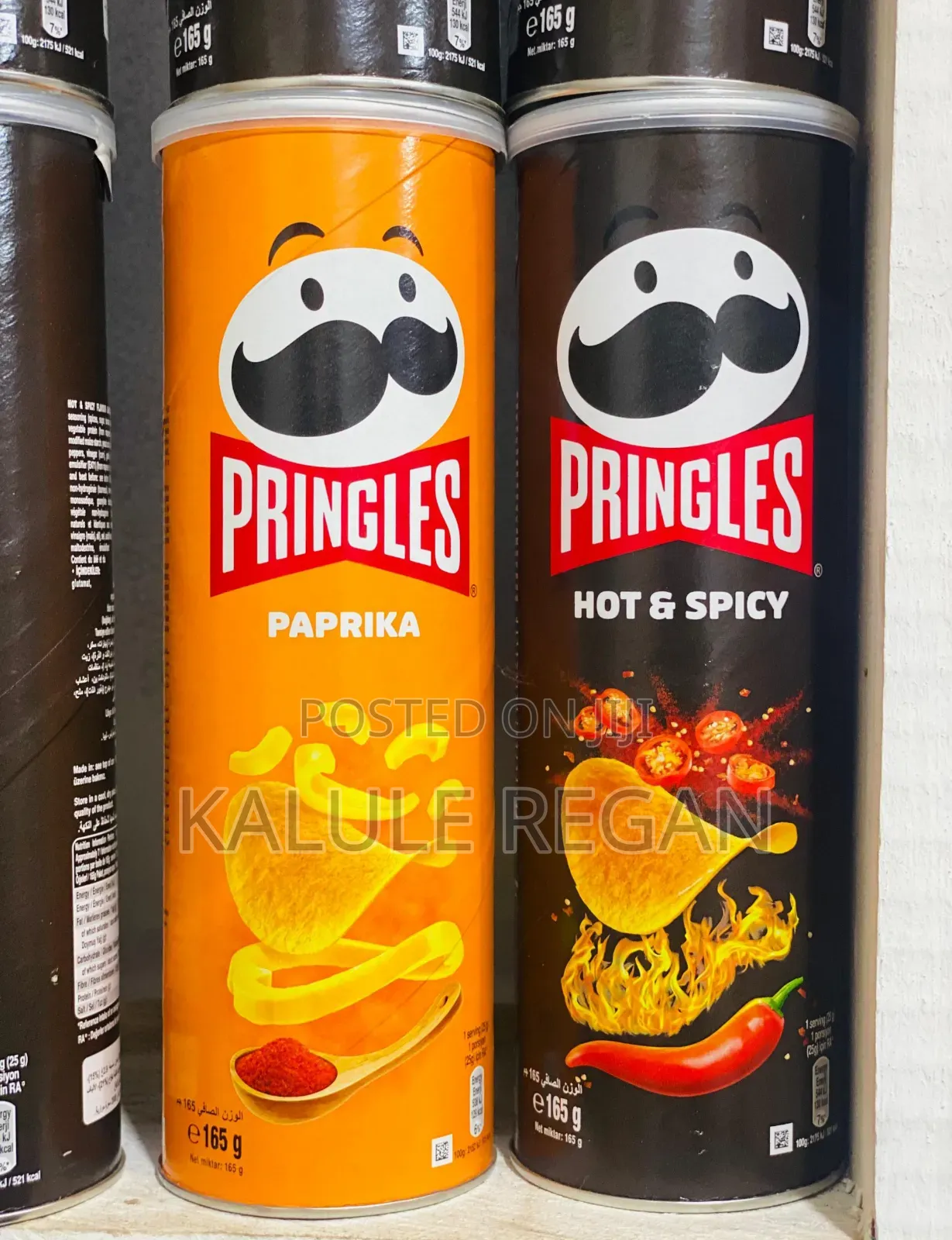Pringles Hot Spicy Flavored Potato Crisps 165g