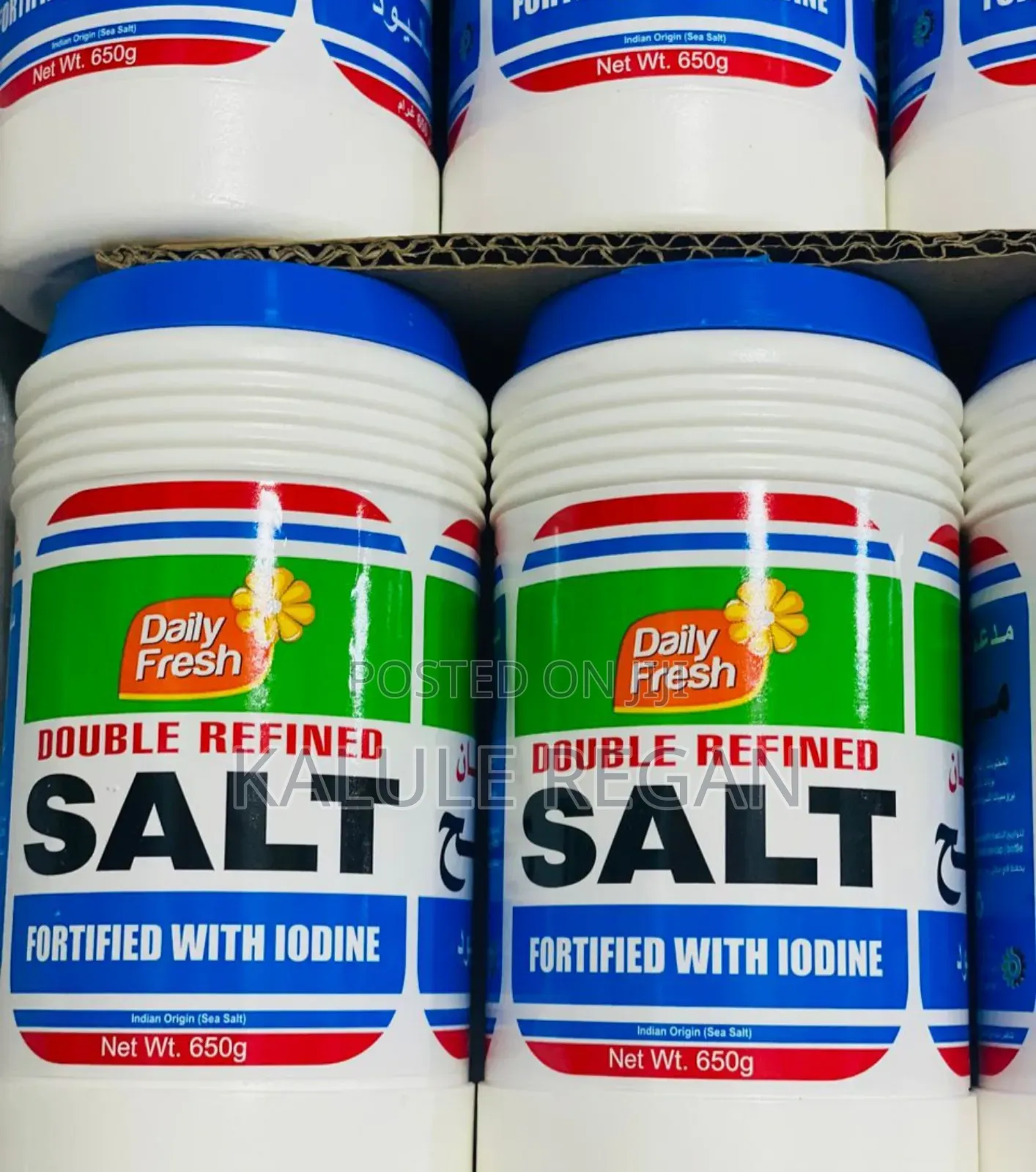 Daily Fresh Double Refined Salt