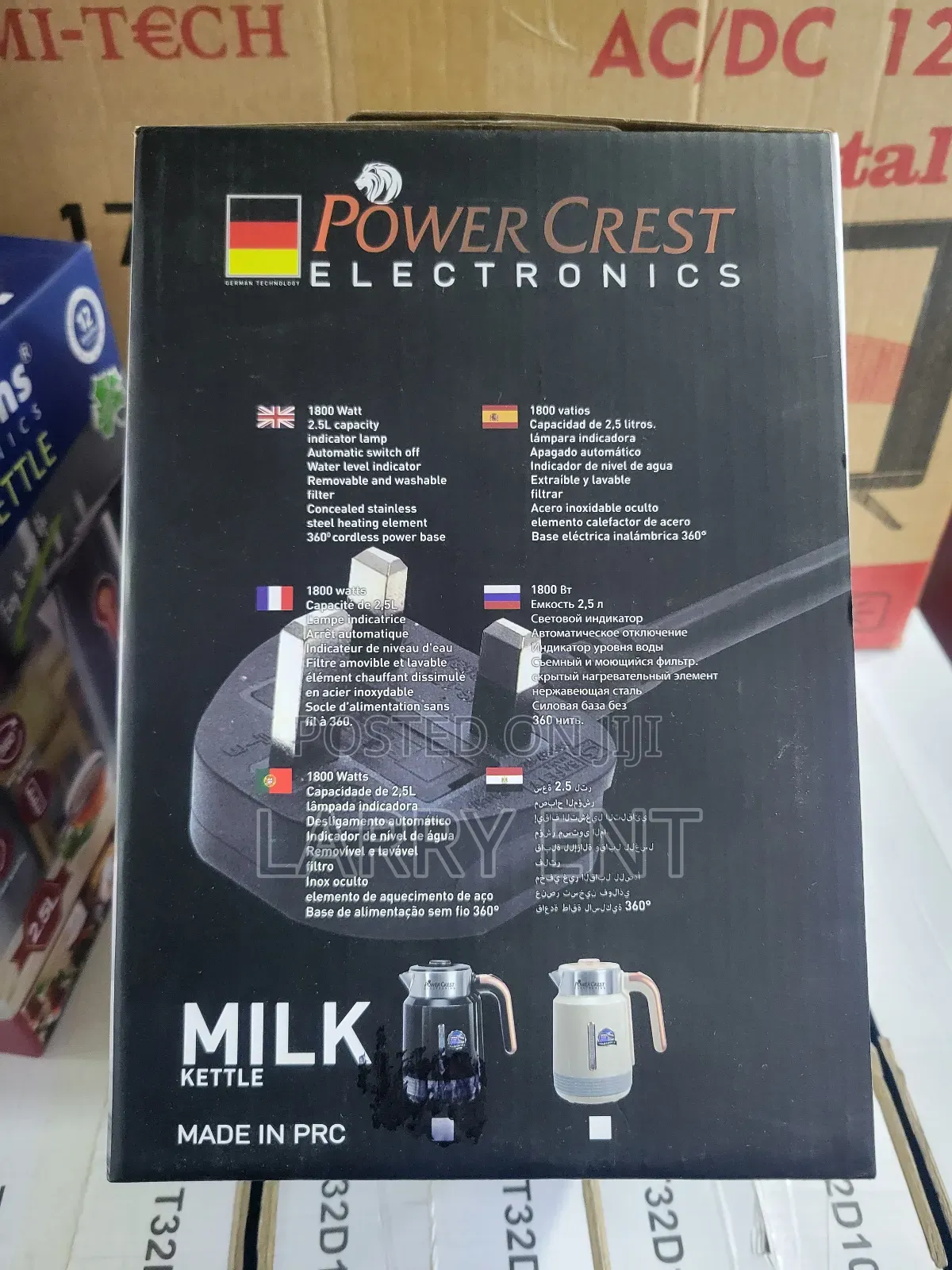 Power Crest Electric Milk Kettle–Fast Heating for Milk, Tea Baby Use