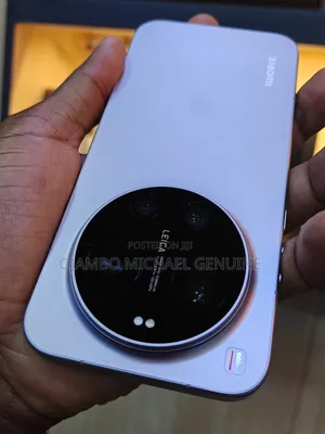 New Xiaomi 17 Ultra 512 GB White