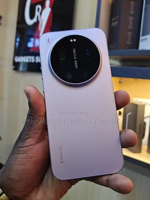 New Xiaomi 17 Ultra 512 GB White