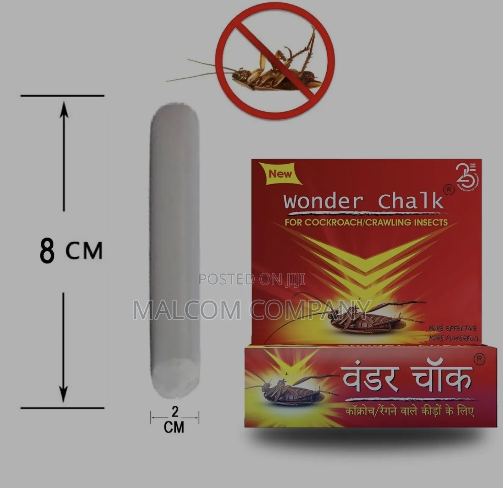 Smart Way to Kill Cockroaches
