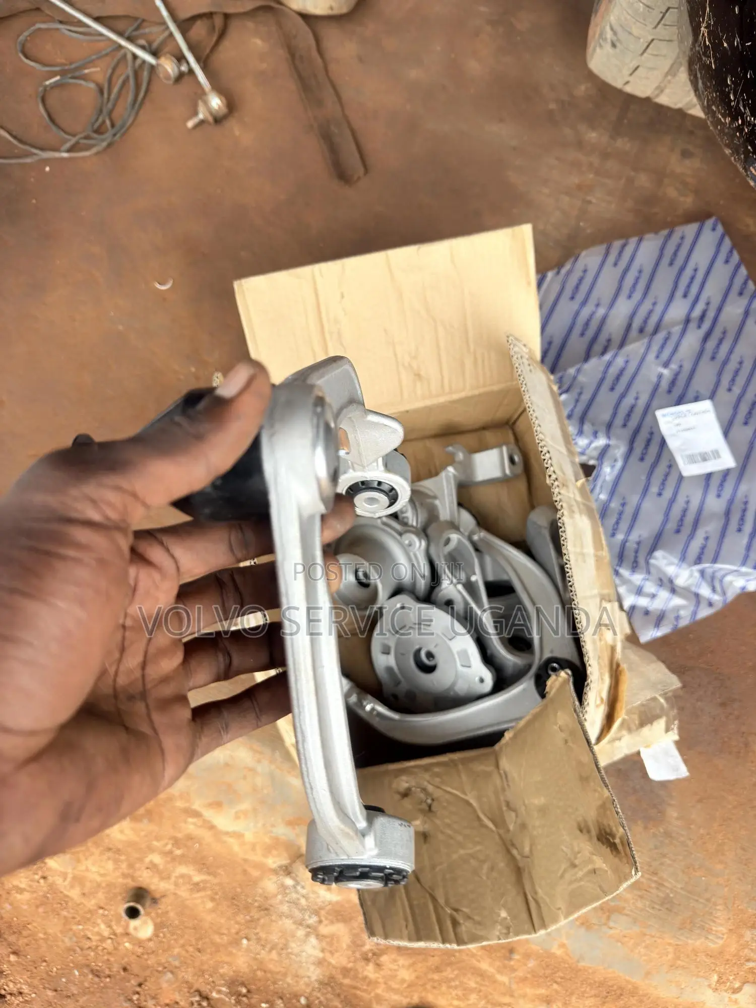 Volvo Control Arm