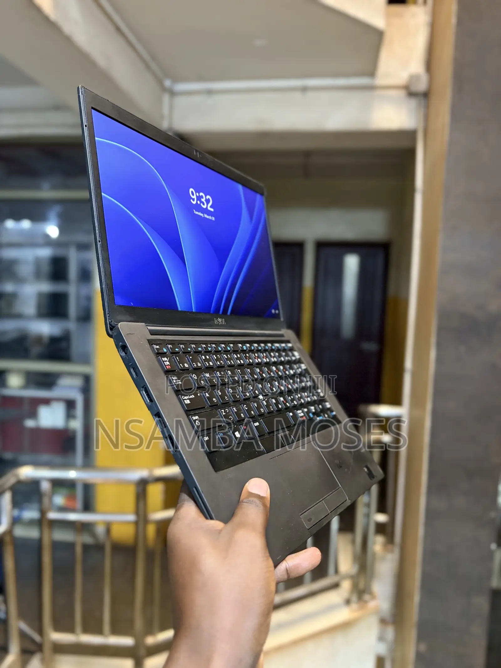 Laptop Dell Latitude 14 7480 8GB Intel Core i7 SSD 256GB