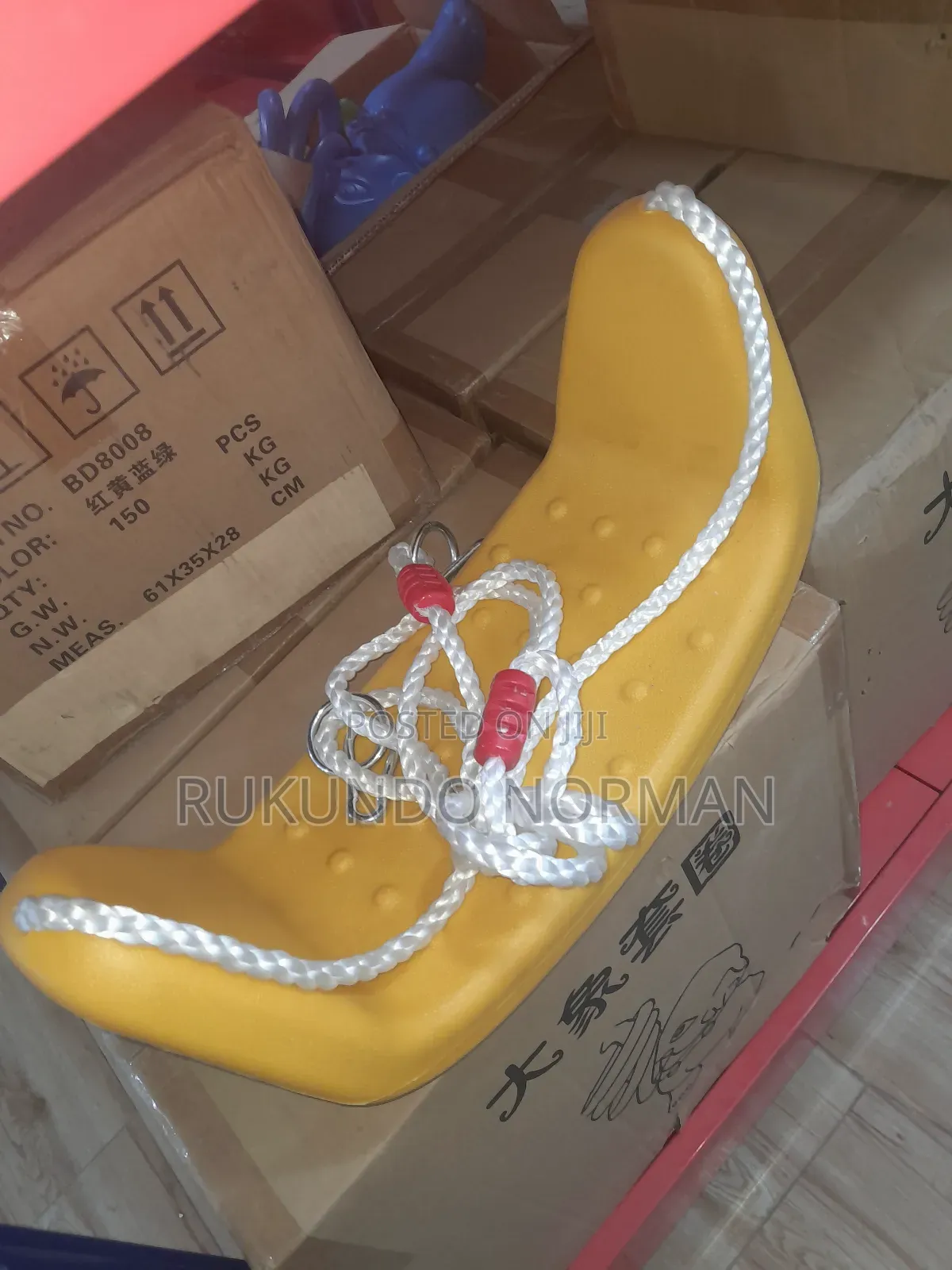 Plastic Swing Seat