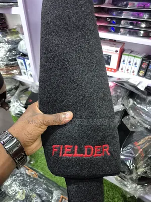 Fielder Dashboard Covers