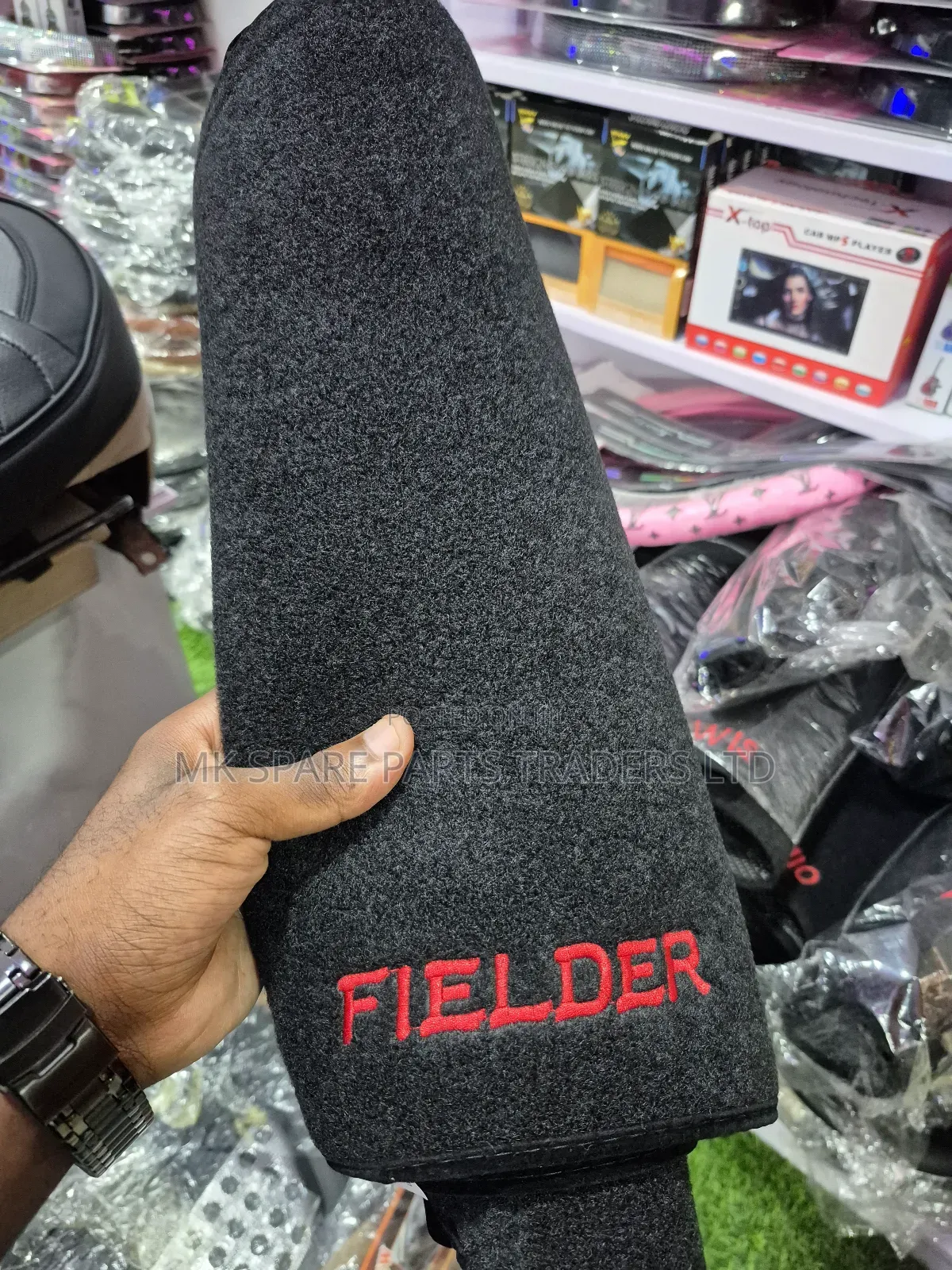 Fielder Dashboard Covers