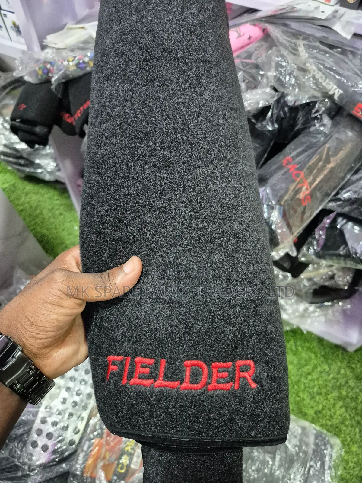 Fielder Dashboard Covers