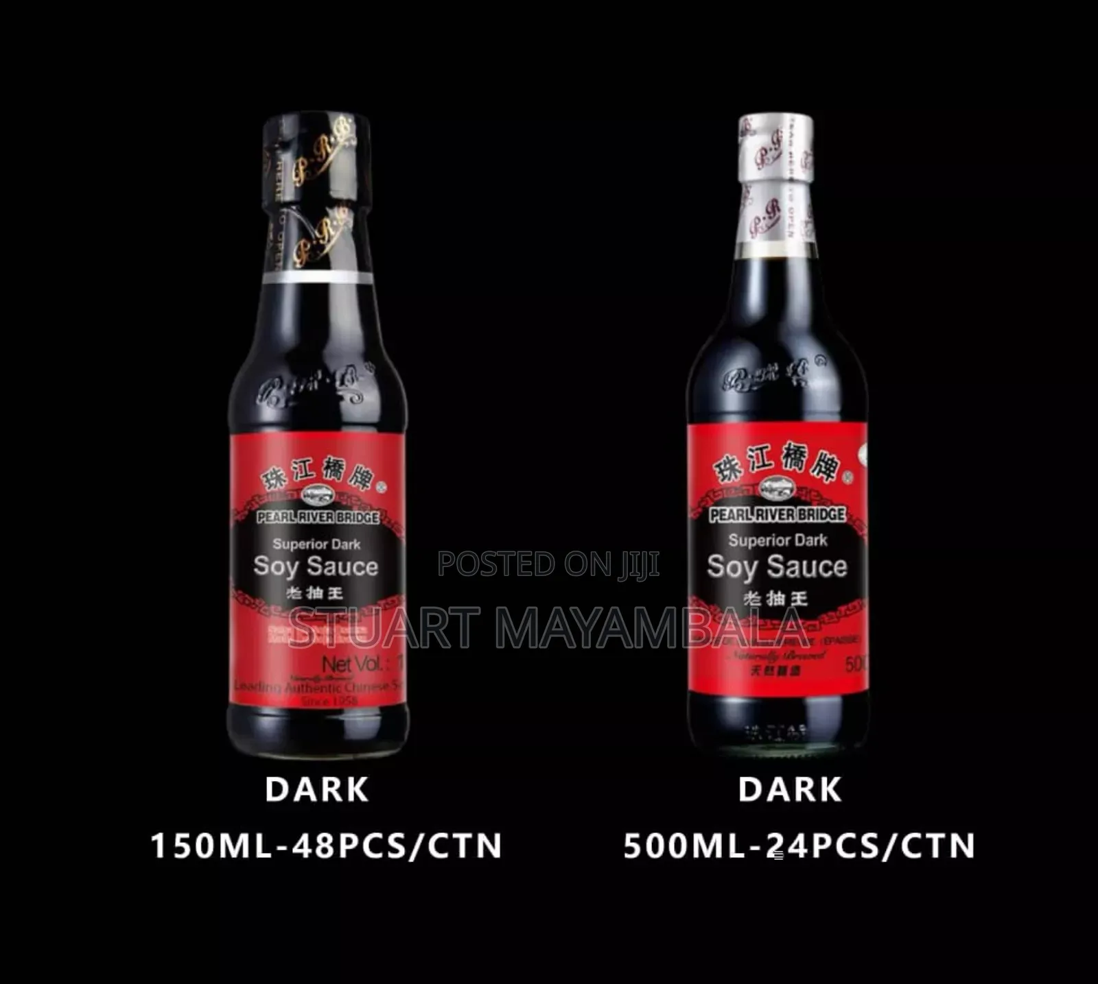 Soy Sauce Dark