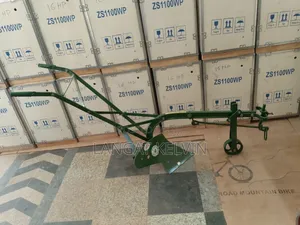 Good Quality Golden Maize Ox Plough – Strong Durable