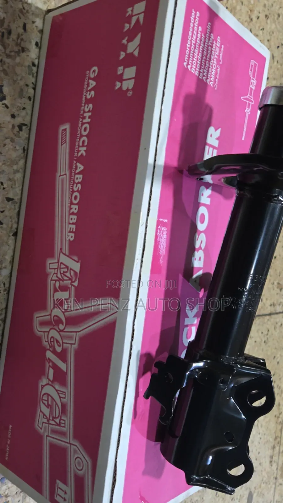 Harrier Hybrid 2016 - 2018 Front Shock Absorbers