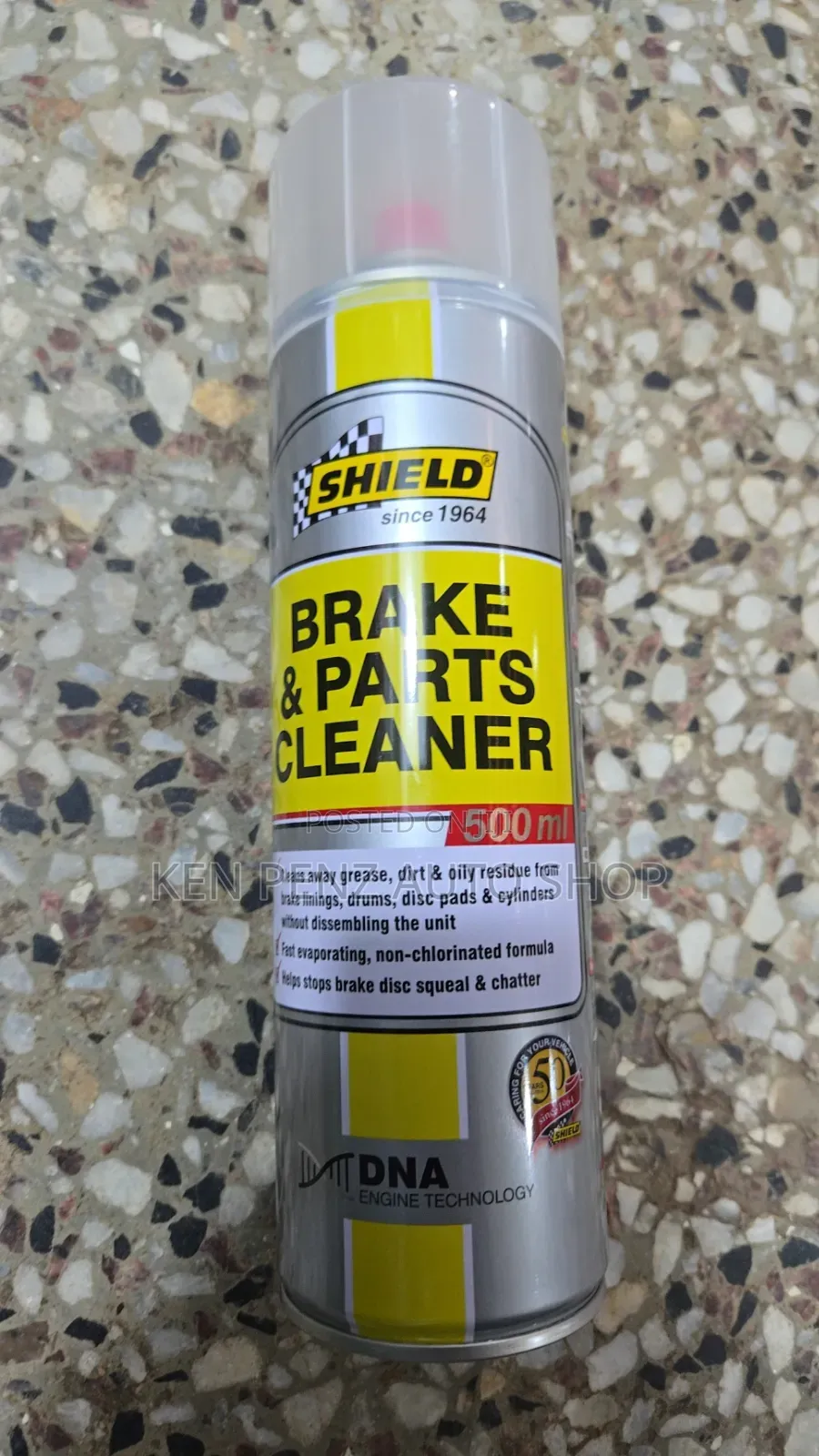 Shield Brake and Parts Cleaner