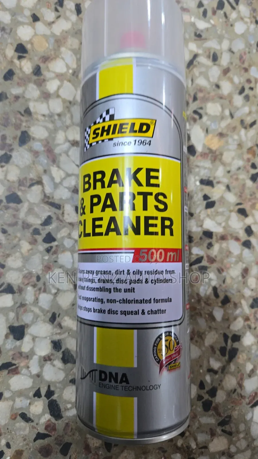 Shield Brake and Parts Cleaner