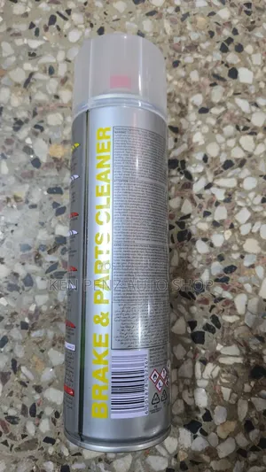 Shield Brake and Parts Cleaner
