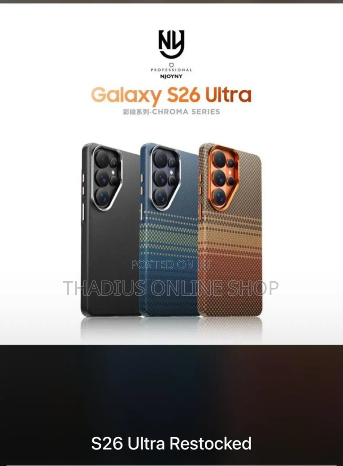 Samsung S26ultra Camera Lens Protectors and Cases Available
