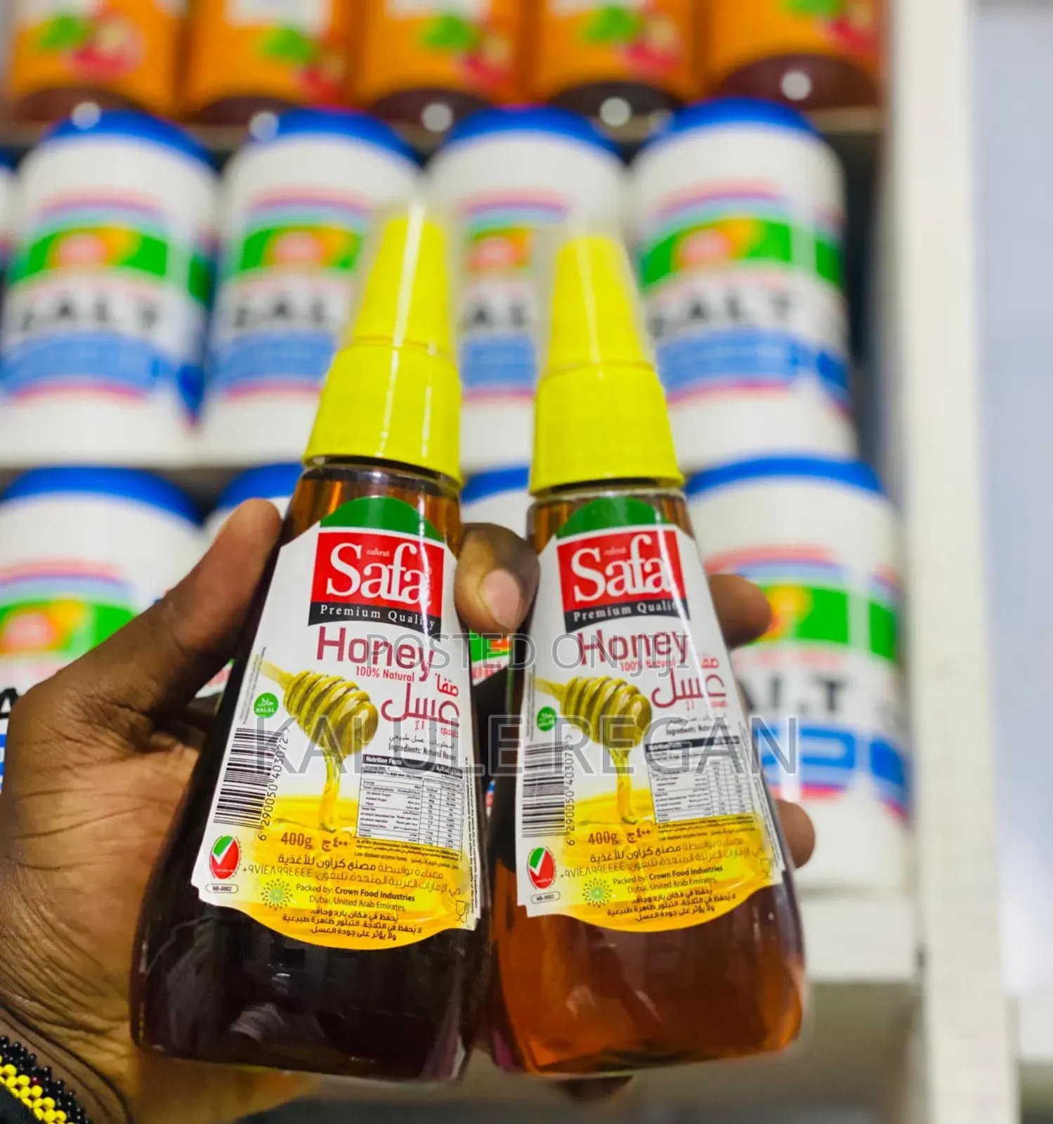 Safa Organic Natural Honey - 500ml.