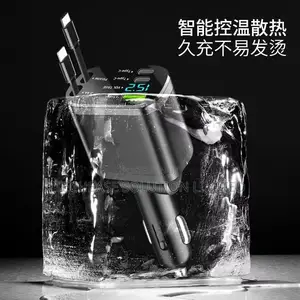 5-in-1 Intelligent Digital Display Car Charger Fast Usb and Type-C