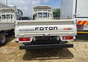 Foton 2025 White