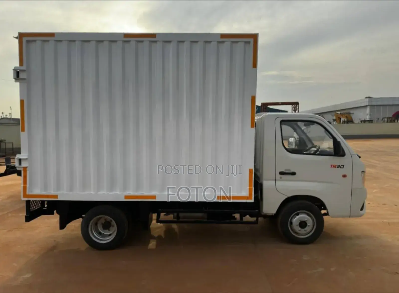 Foton 2025 White