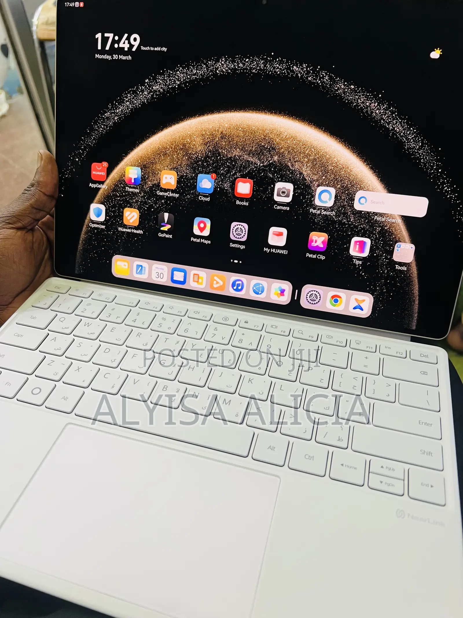 Huawei MatePad Pro 512 GB White