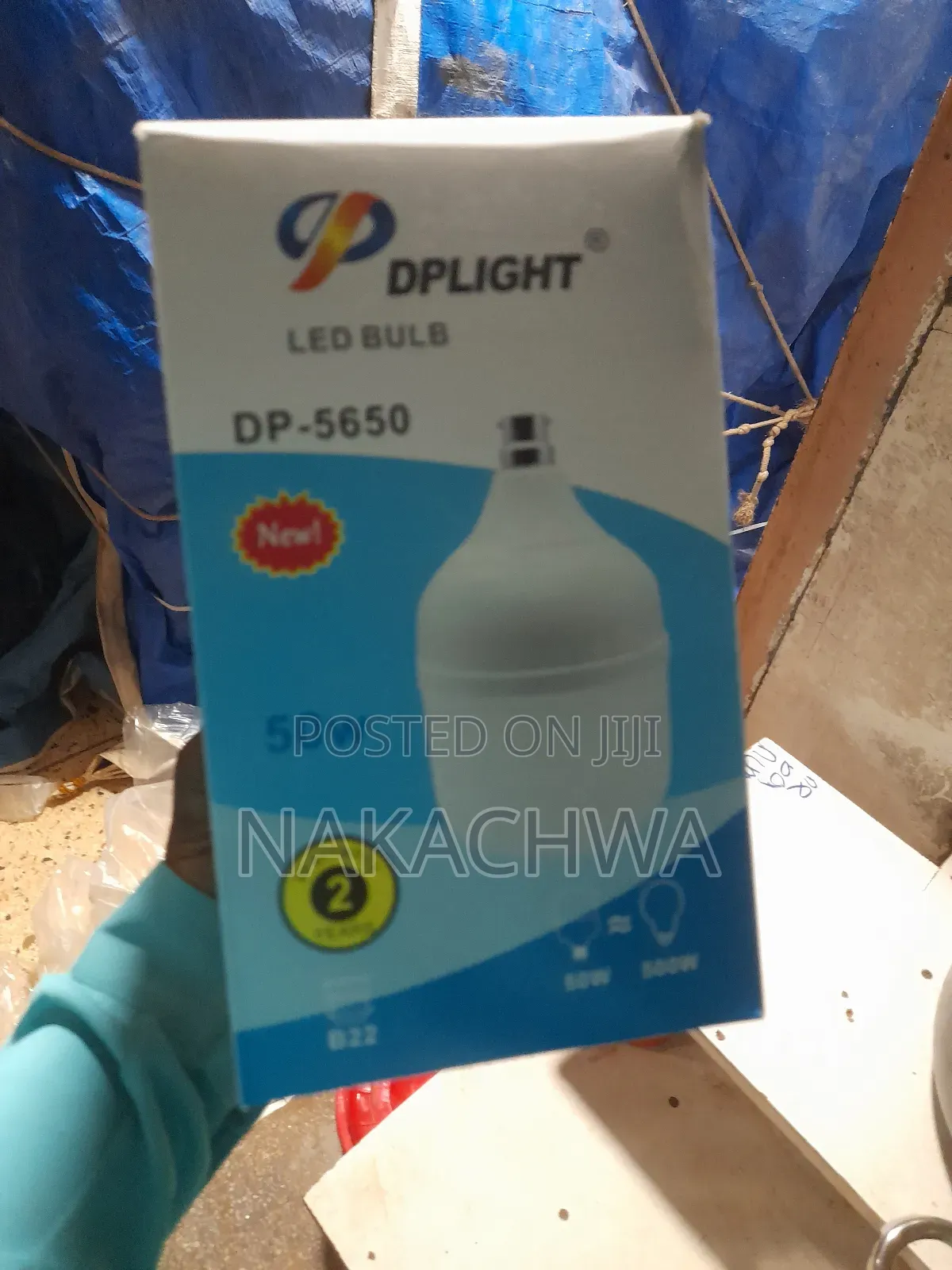 6 Pieces of Dp Lighting Bulbs of 50w