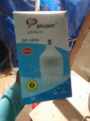 6 Pieces of Dp Lighting Bulbs of 50w