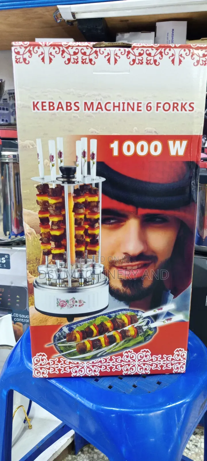 Barbecue Machine BBQ