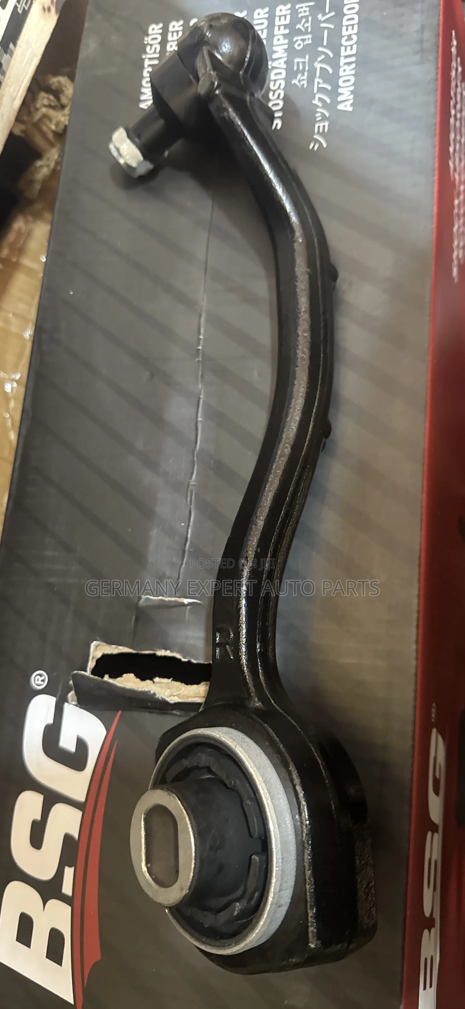 Lower Control Arm
