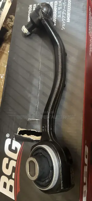 Lower Control Arm