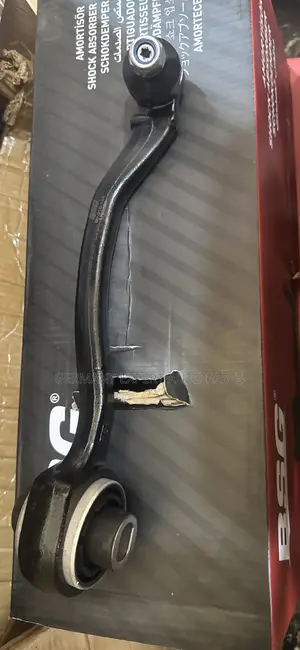 Lower Control Arm