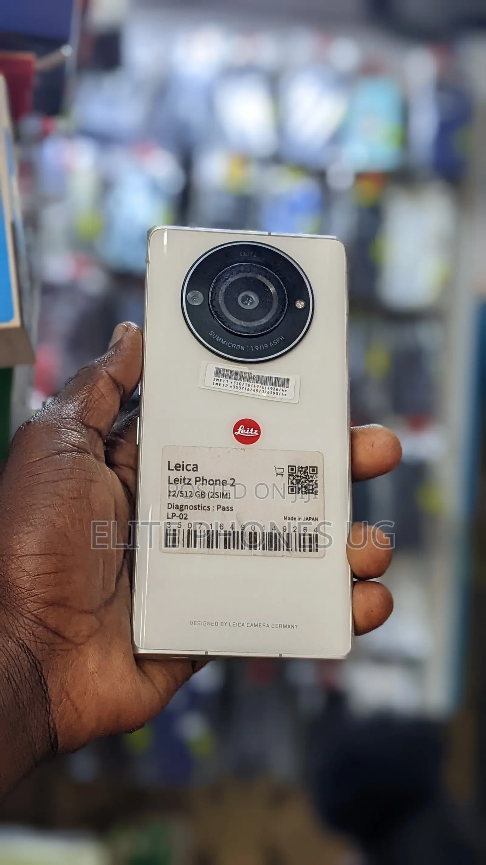 Leica Leitz Phone 2 512 GB White