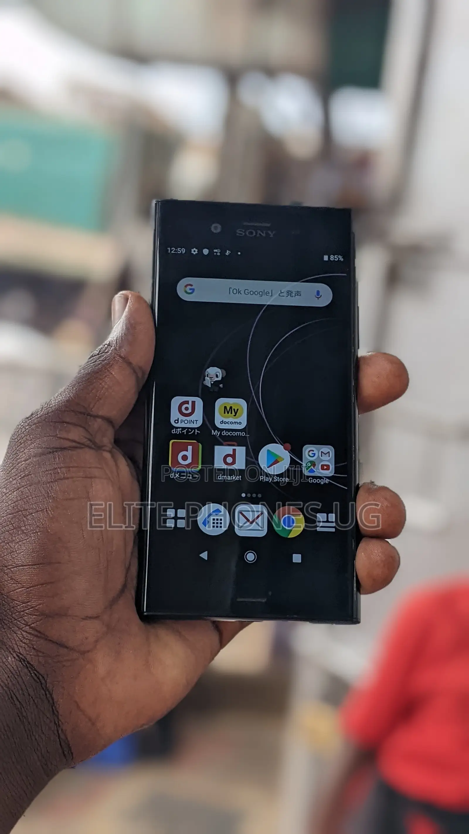 Sony Xperia XZ1 64 GB Black