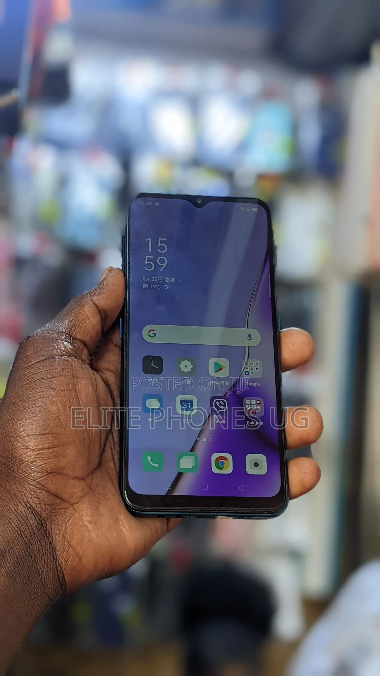 Oppo F11 64 GB Blue