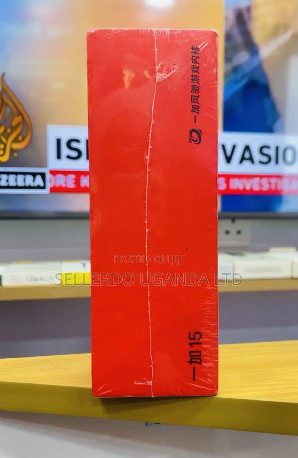 New Xiaomi 15 512 GB Blue