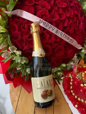 Happy Birthday Galaxy Bouquet Combo