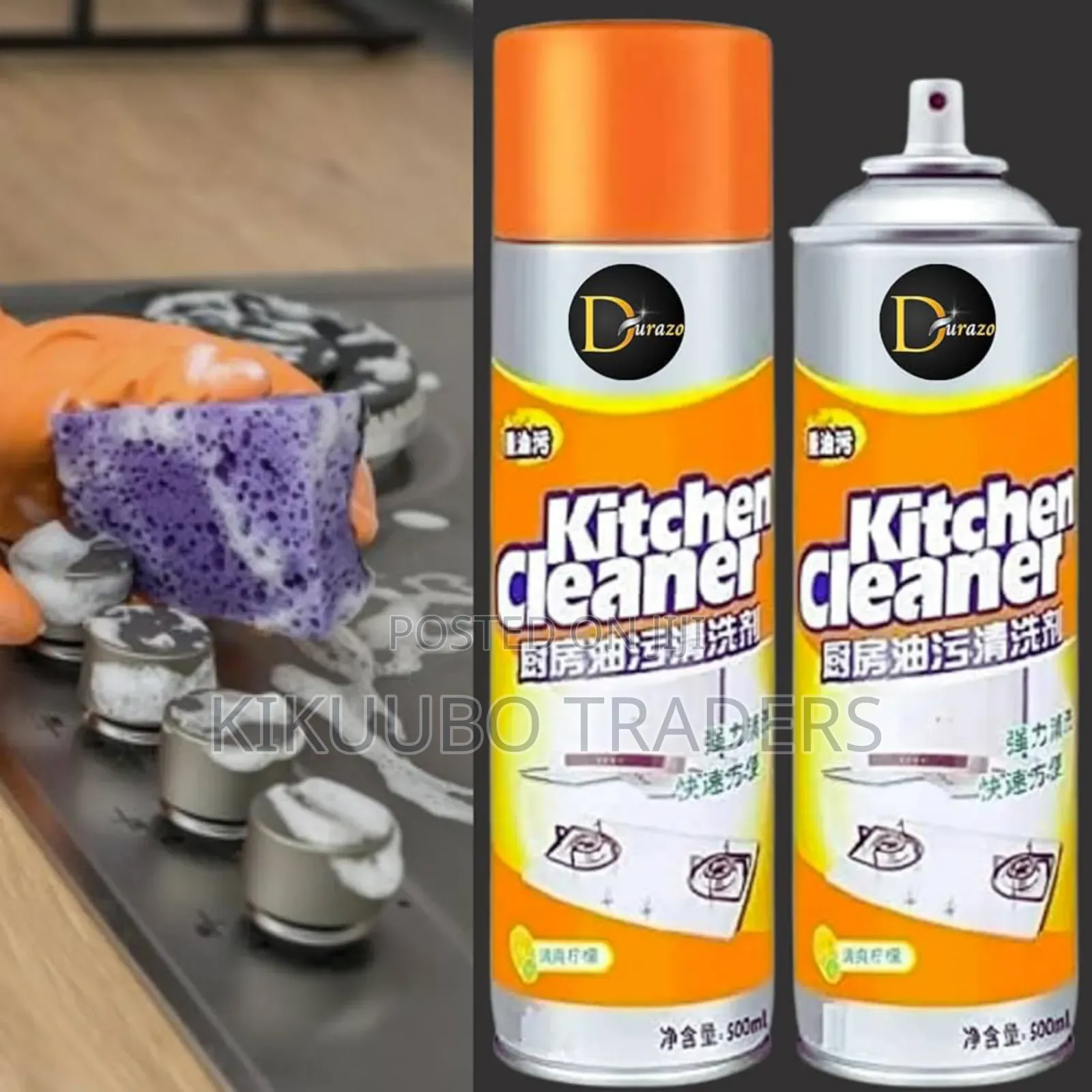 Kitchen Cleaner Foam Spray, Oil Remover, Dust Remover,