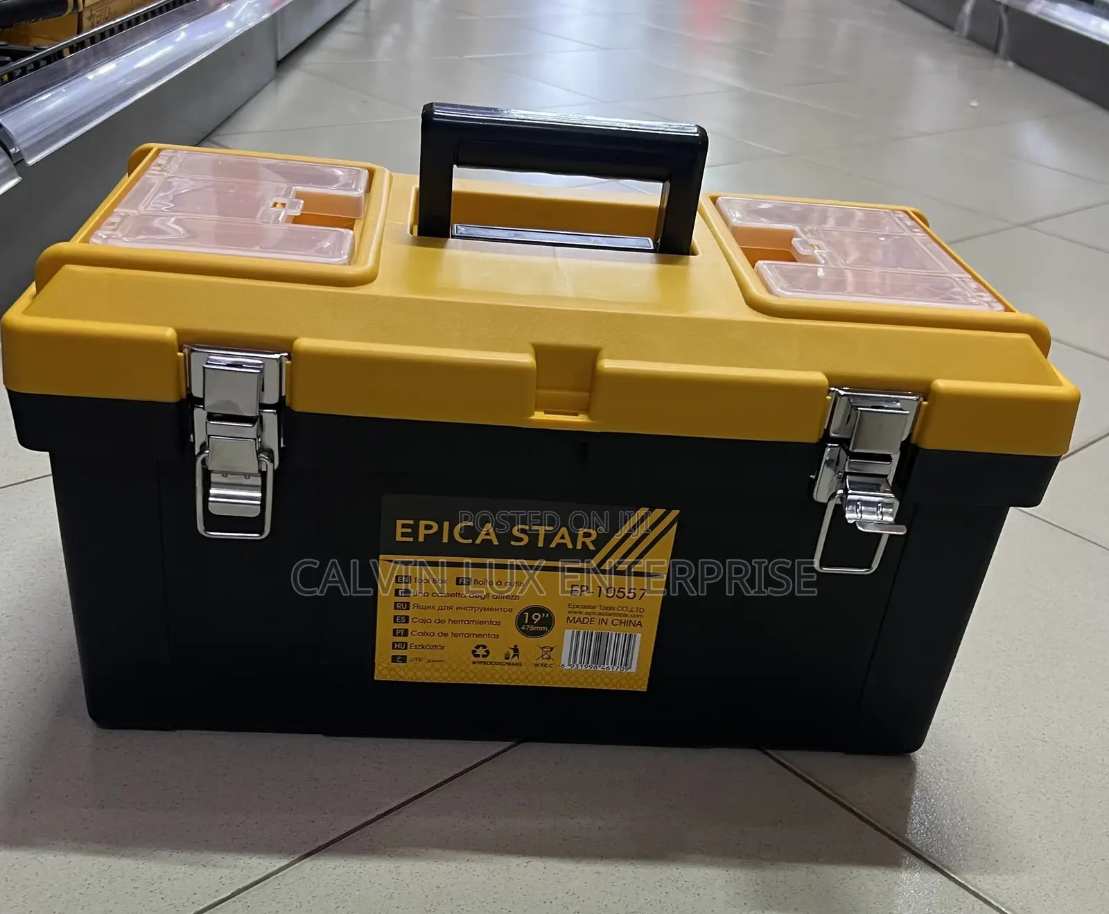 Empty Toolbox