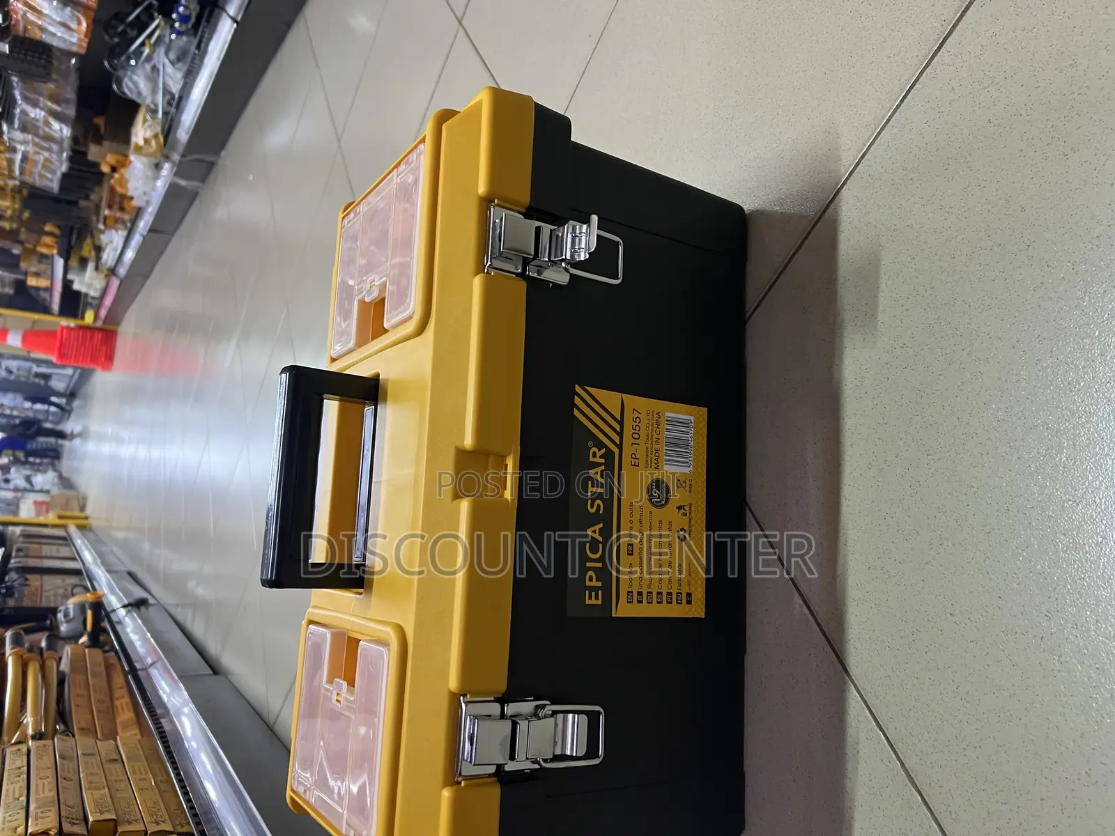 Empty Toolbox