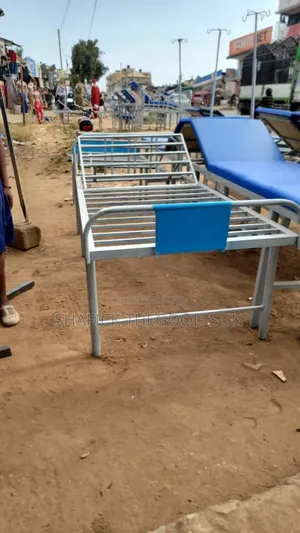 Admission Beds