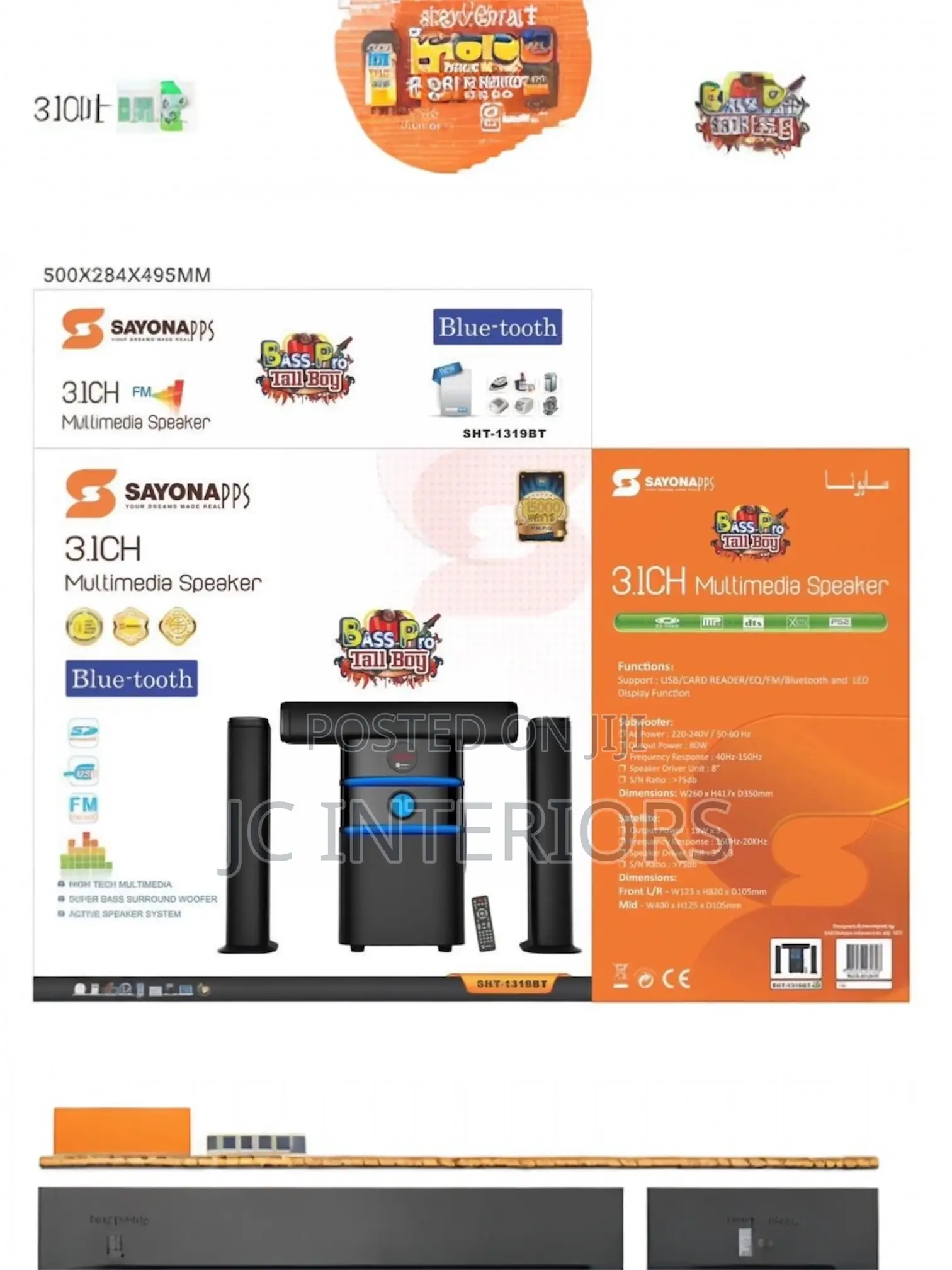 3.1 Ch Multi Media Speaker